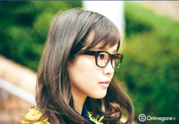 Onimegane