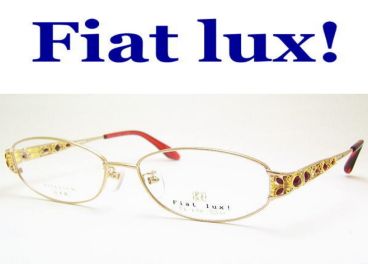 FIATLUX